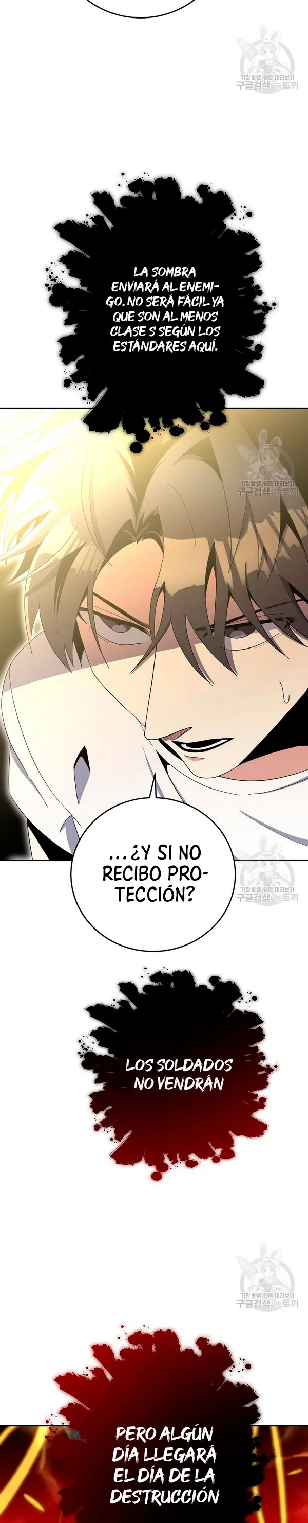 Novecientas noventa vidas como cazador > Capitulo 55 > Page 331