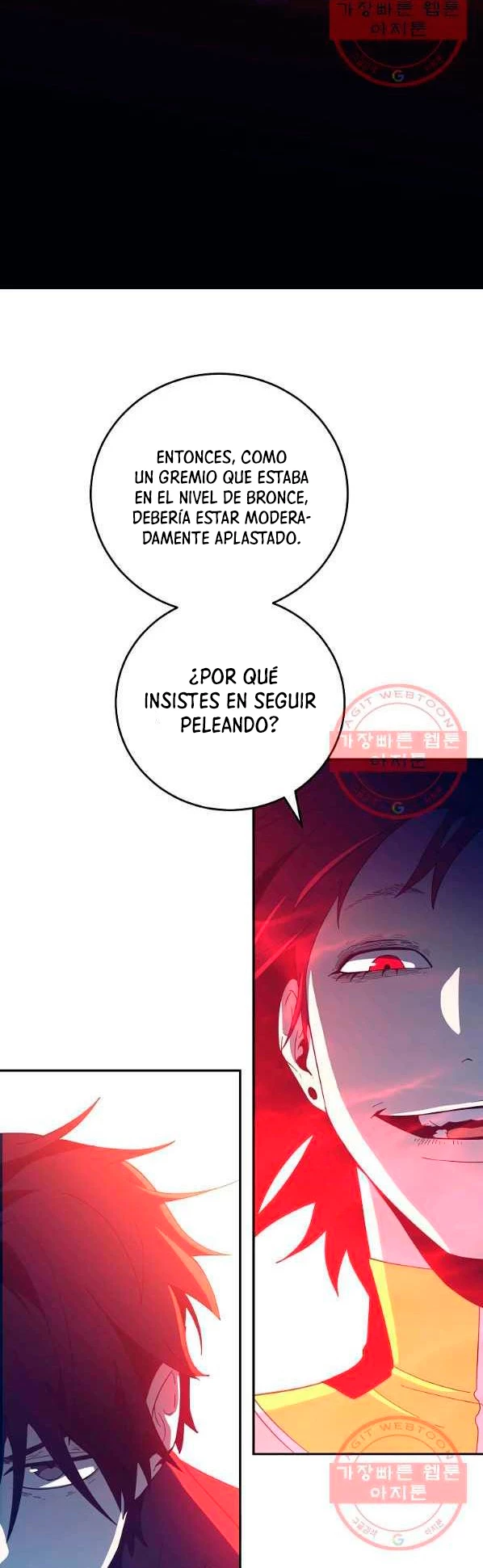 Novecientas noventa vidas como cazador > Capitulo 56 > Page 81