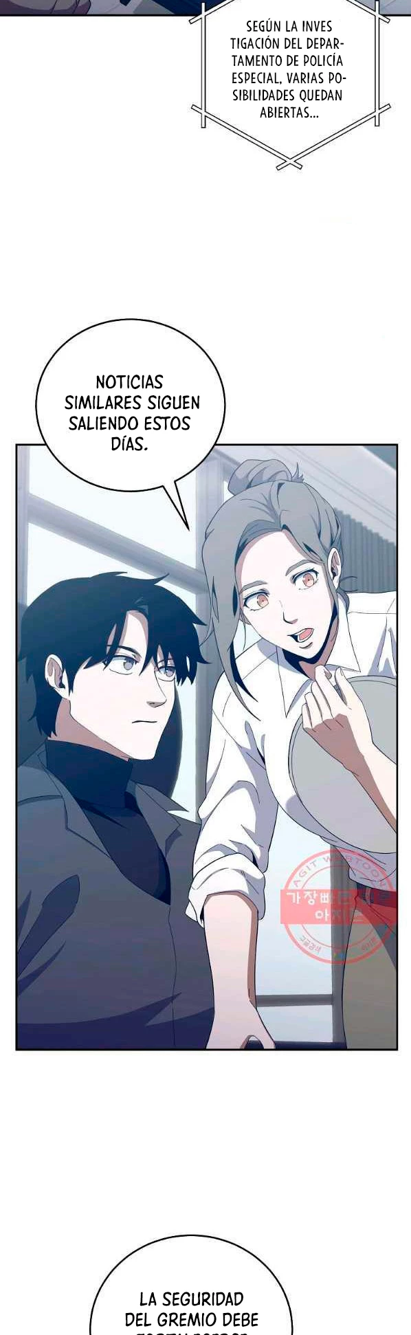 Novecientas noventa vidas como cazador > Capitulo 56 > Page 121