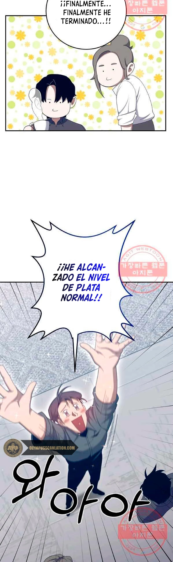 Novecientas noventa vidas como cazador > Capitulo 56 > Page 151
