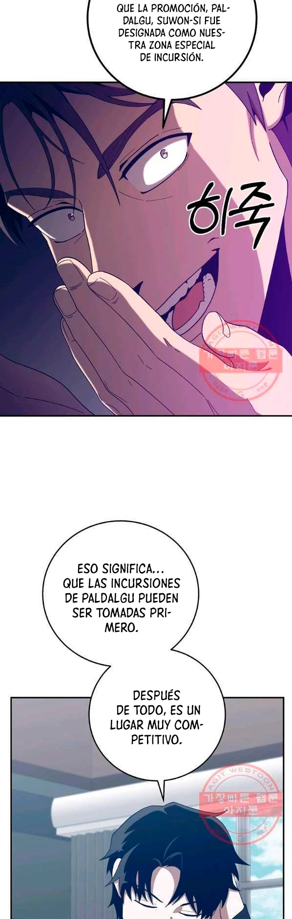 Novecientas noventa vidas como cazador > Capitulo 56 > Page 171