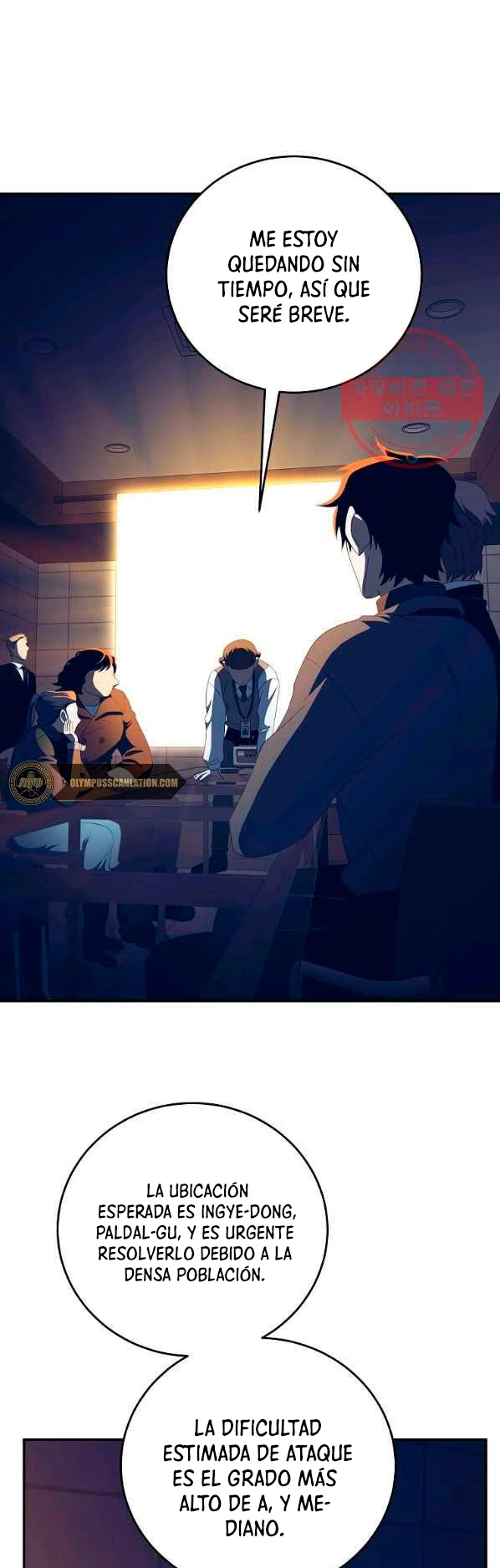 Novecientas noventa vidas como cazador > Capitulo 56 > Page 221