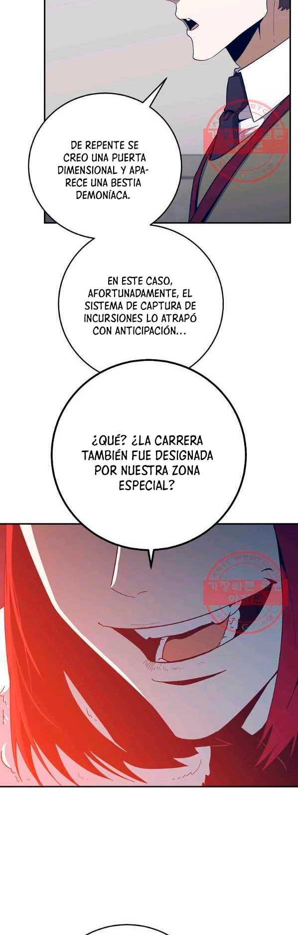 Novecientas noventa vidas como cazador > Capitulo 56 > Page 251
