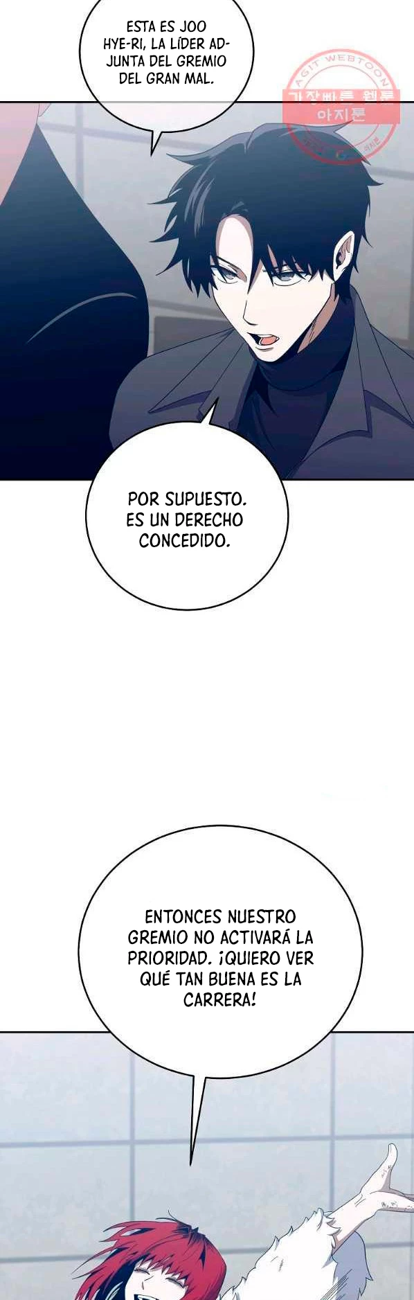 Novecientas noventa vidas como cazador > Capitulo 56 > Page 271