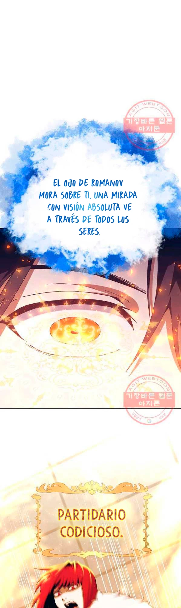 Novecientas noventa vidas como cazador > Capitulo 56 > Page 331