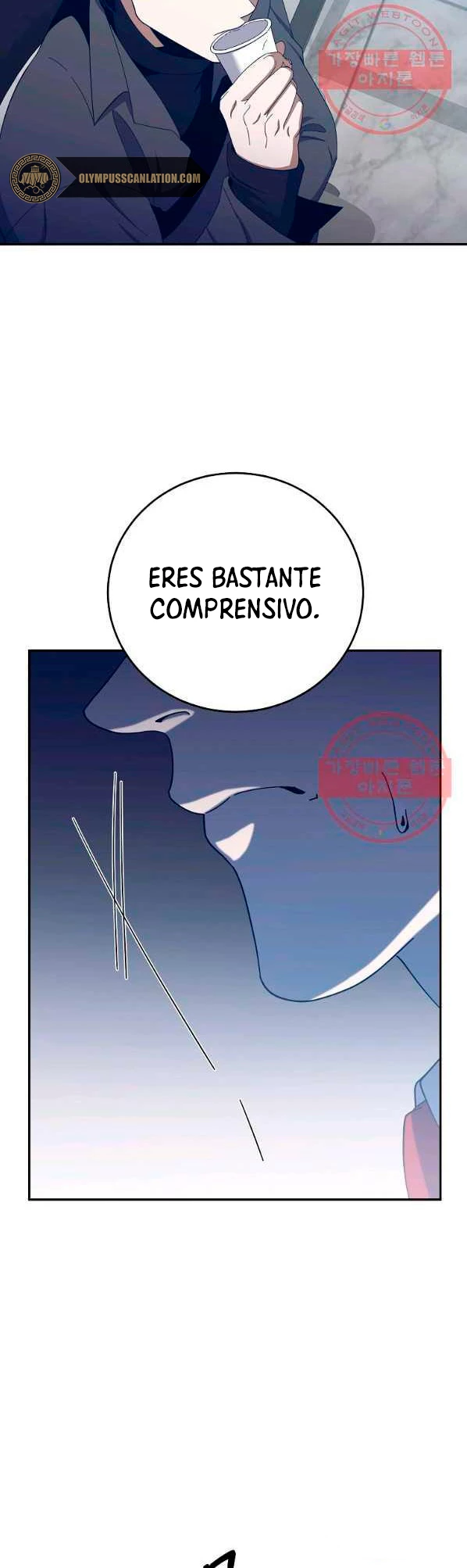 Novecientas noventa vidas como cazador > Capitulo 56 > Page 451