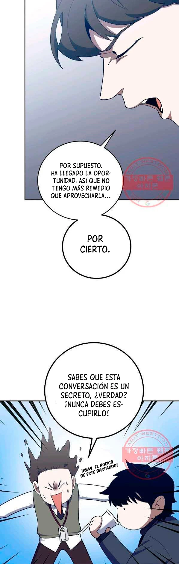 Novecientas noventa vidas como cazador > Capitulo 56 > Page 491