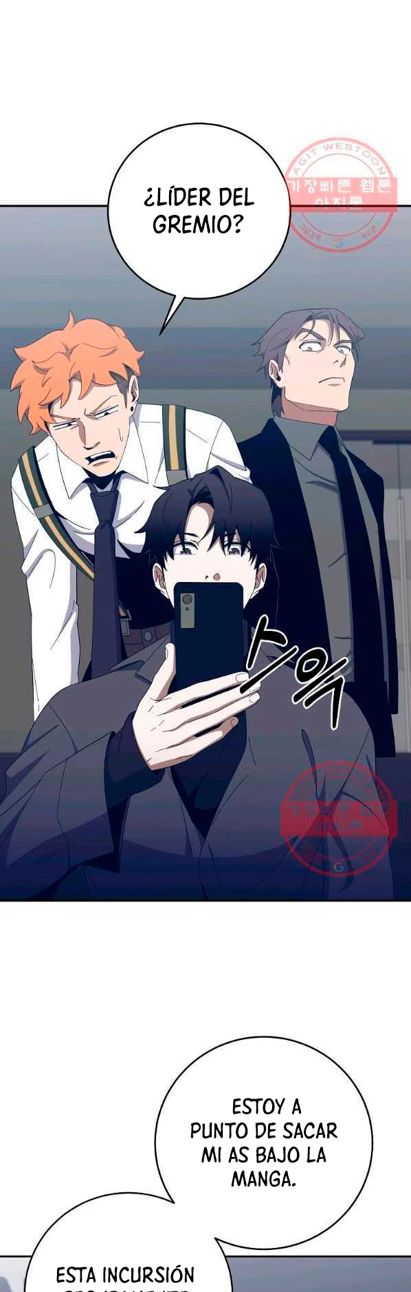 Novecientas noventa vidas como cazador > Capitulo 56 > Page 541