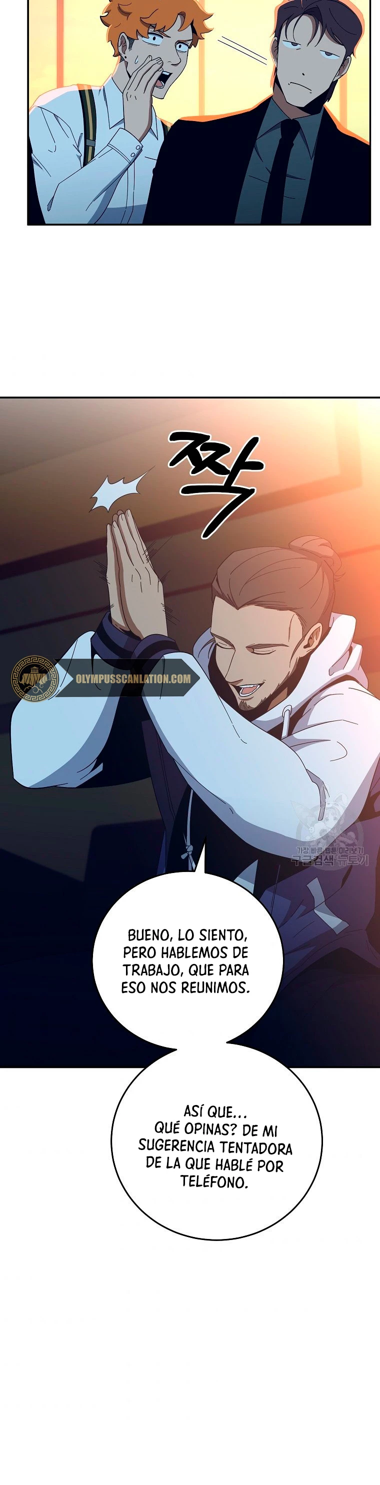 Novecientas noventa vidas como cazador > Capitulo 57 > Page 41