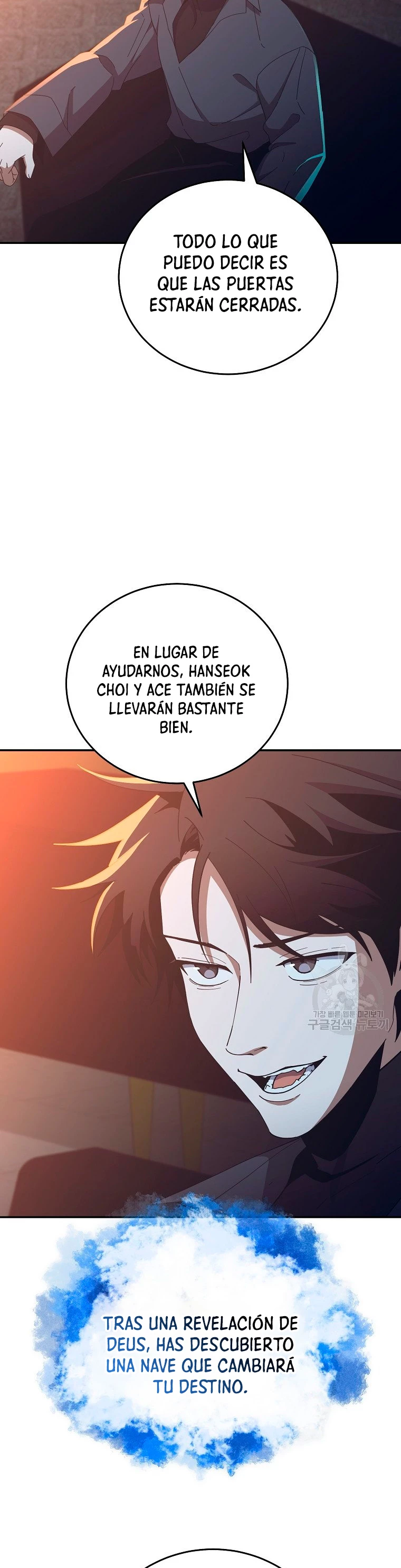 Novecientas noventa vidas como cazador > Capitulo 57 > Page 81