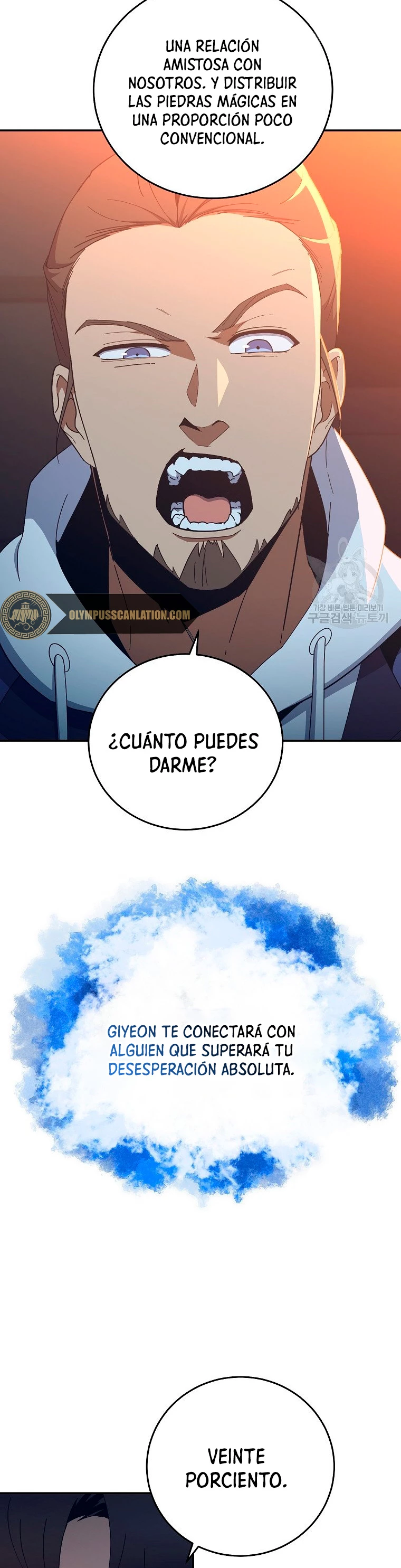 Novecientas noventa vidas como cazador > Capitulo 57 > Page 91