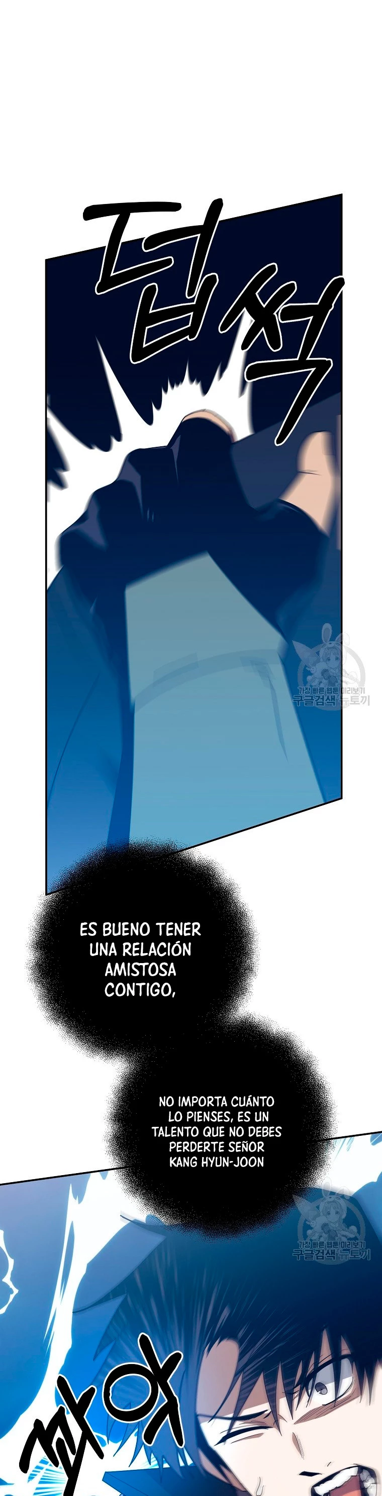 Novecientas noventa vidas como cazador > Capitulo 57 > Page 131
