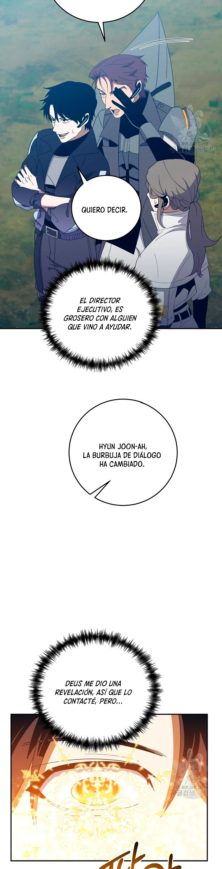 Novecientas noventa vidas como cazador > Capitulo 57 > Page 181