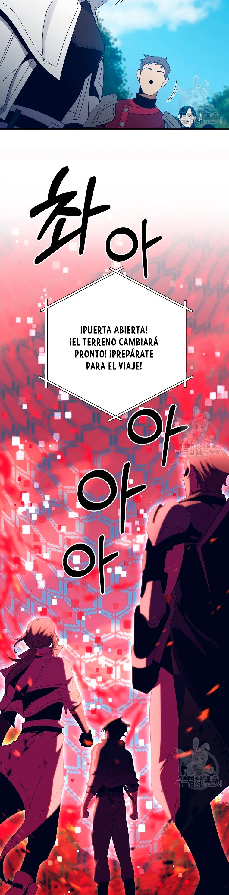 Novecientas noventa vidas como cazador > Capitulo 57 > Page 211
