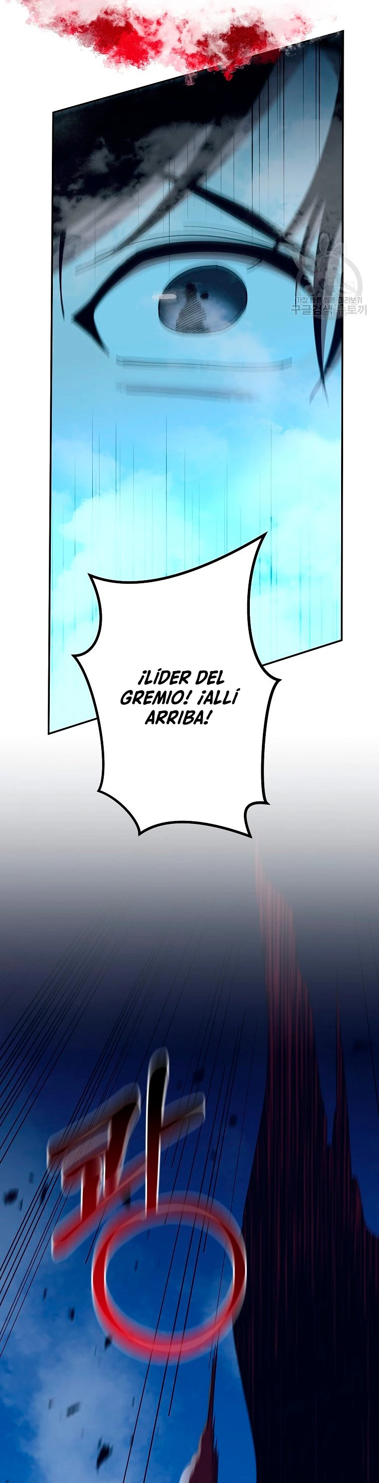 Novecientas noventa vidas como cazador > Capitulo 57 > Page 251