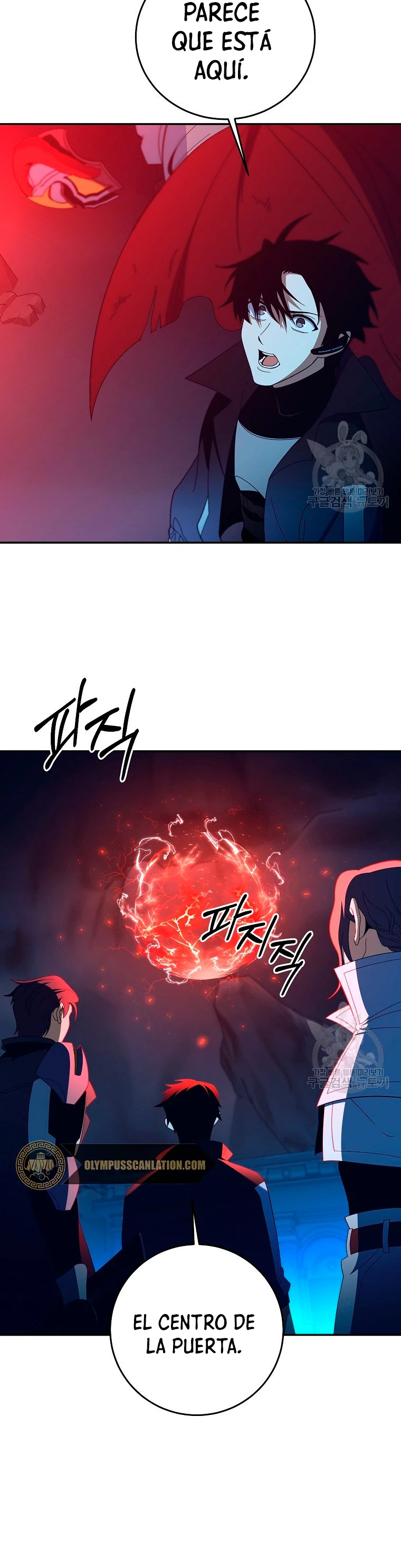 Novecientas noventa vidas como cazador > Capitulo 57 > Page 371