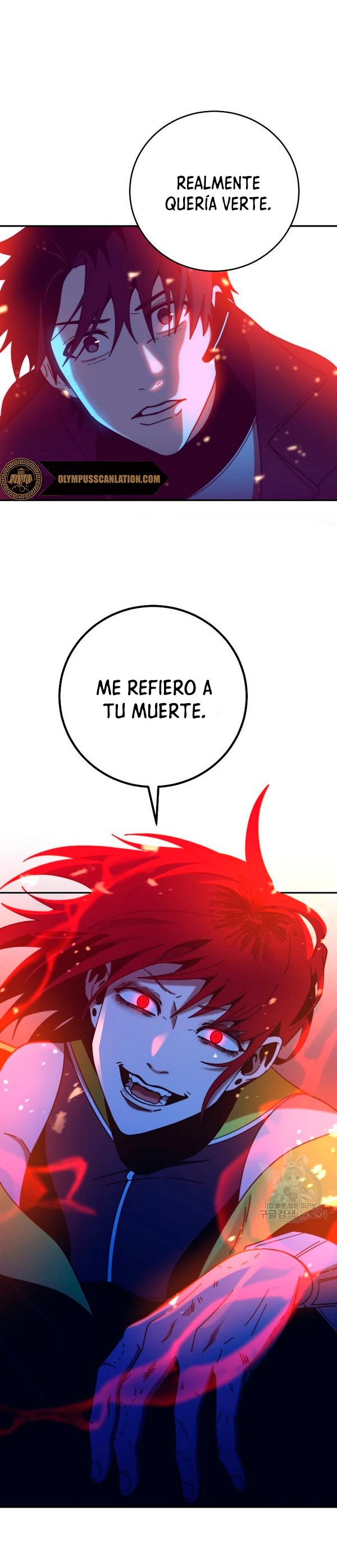 Novecientas noventa vidas como cazador > Capitulo 58 > Page 21