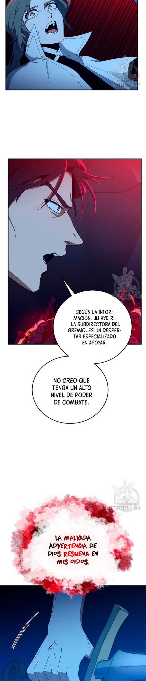 Novecientas noventa vidas como cazador > Capitulo 58 > Page 71