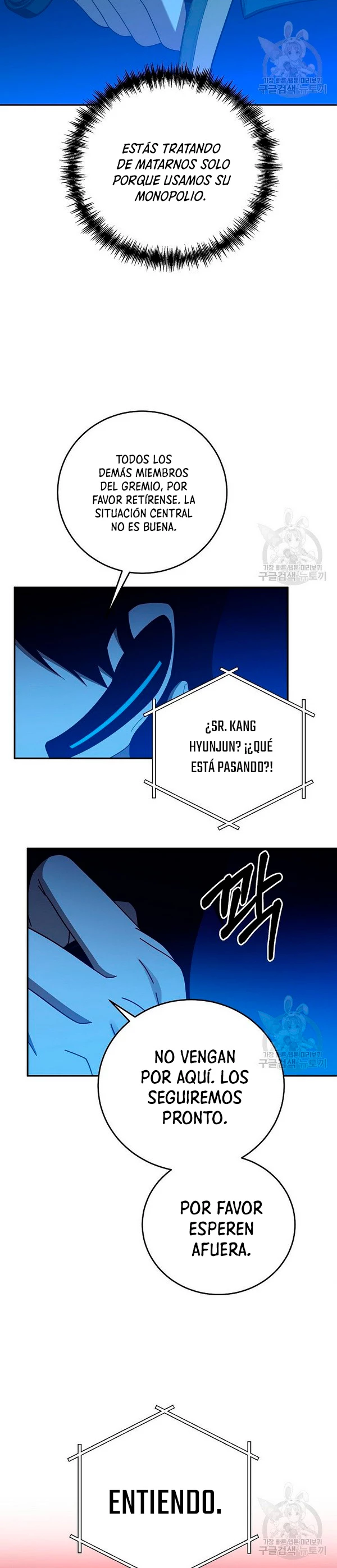 Novecientas noventa vidas como cazador > Capitulo 58 > Page 81