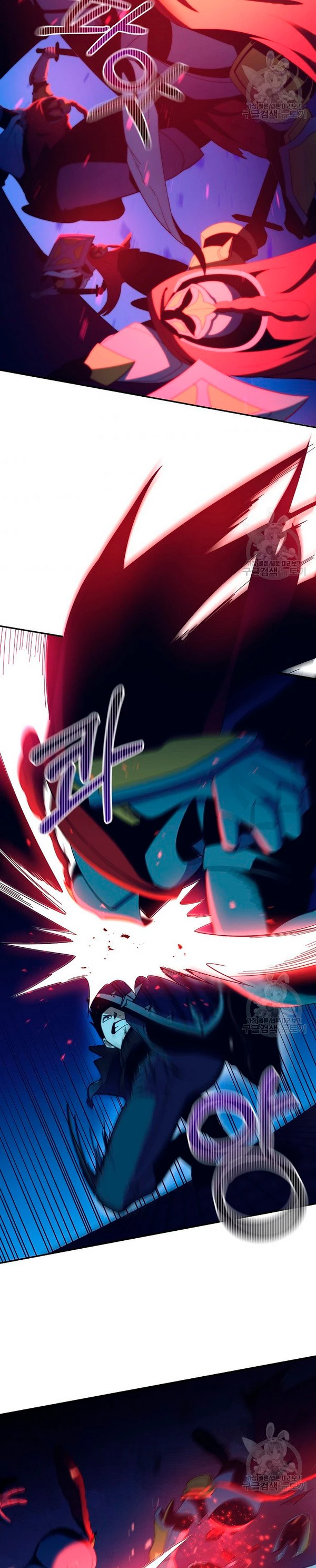 Novecientas noventa vidas como cazador > Capitulo 58 > Page 141