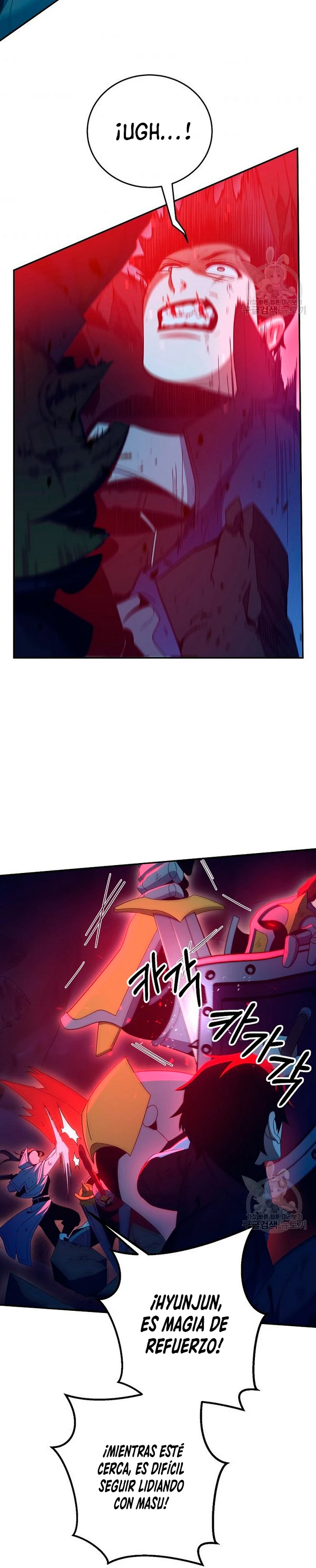 Novecientas noventa vidas como cazador > Capitulo 58 > Page 201