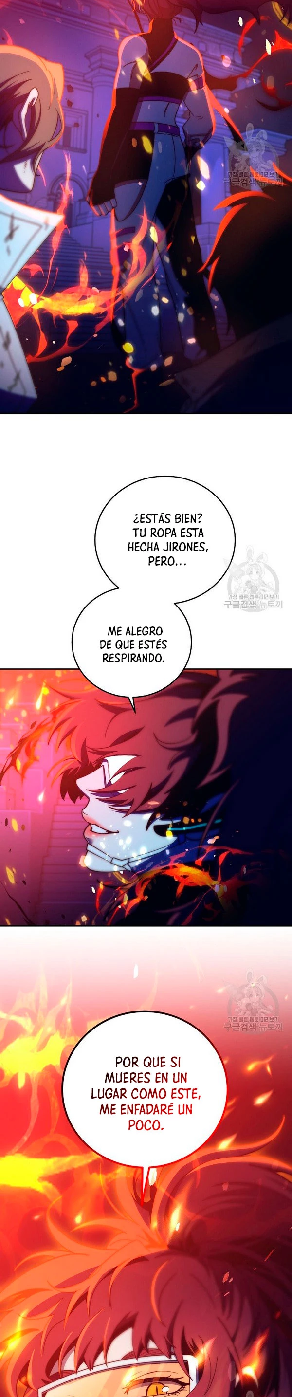 Novecientas noventa vidas como cazador > Capitulo 58 > Page 371