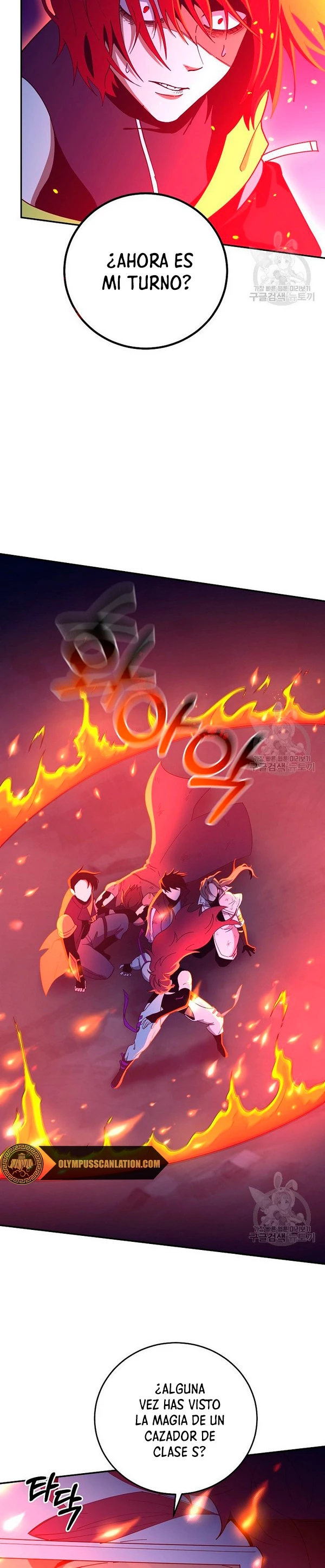 Novecientas noventa vidas como cazador > Capitulo 59 > Page 91