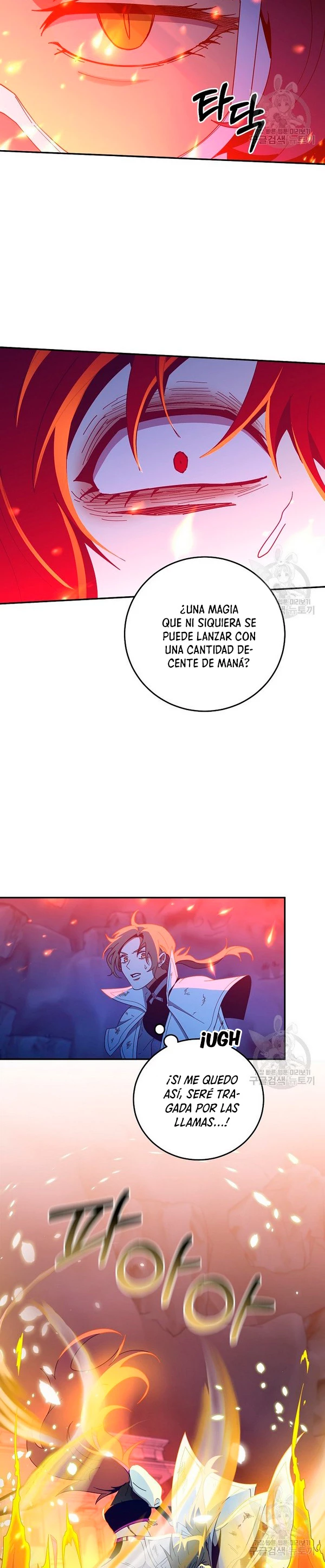 Novecientas noventa vidas como cazador > Capitulo 59 > Page 101