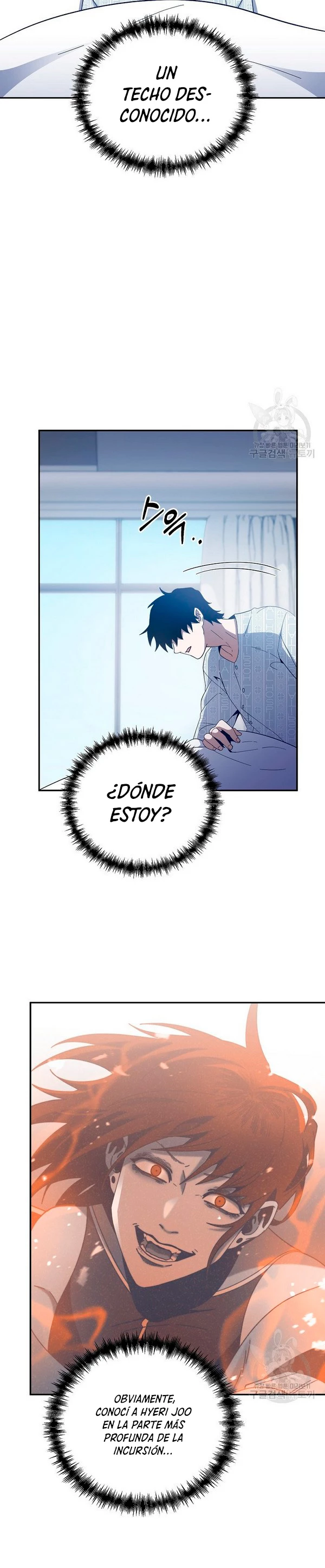 Novecientas noventa vidas como cazador > Capitulo 59 > Page 151