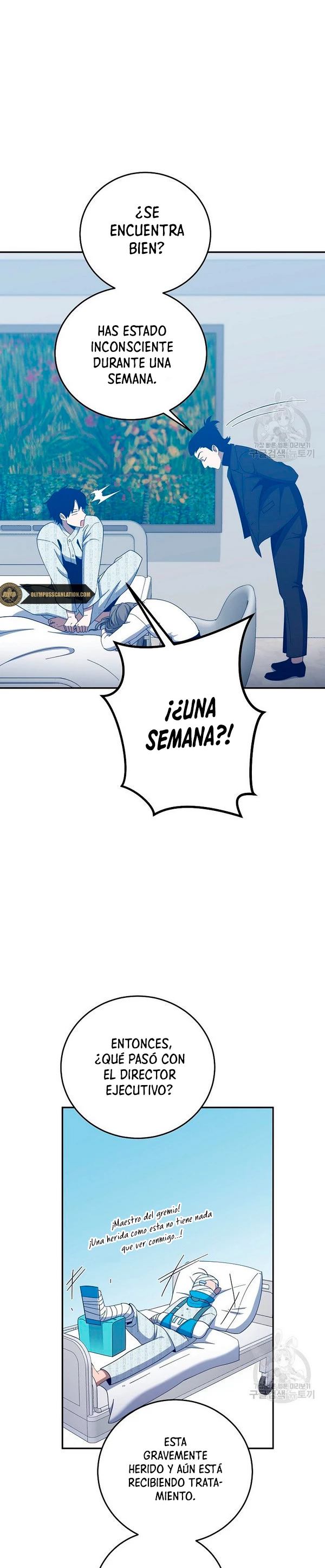 Novecientas noventa vidas como cazador > Capitulo 59 > Page 181