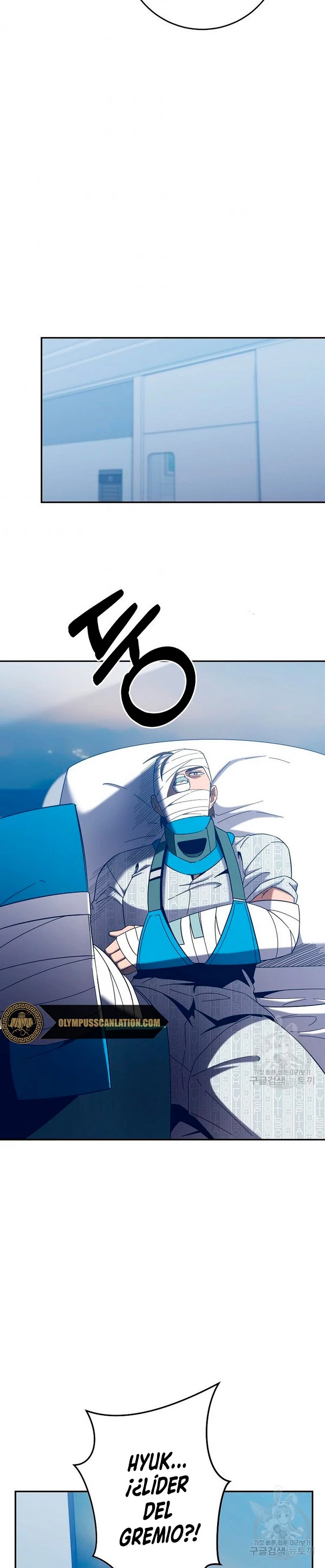 Novecientas noventa vidas como cazador > Capitulo 59 > Page 201