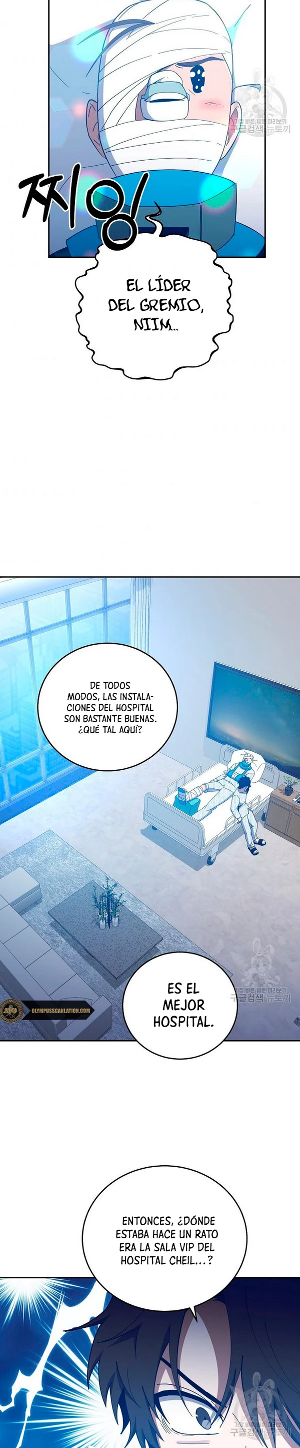 Novecientas noventa vidas como cazador > Capitulo 59 > Page 241