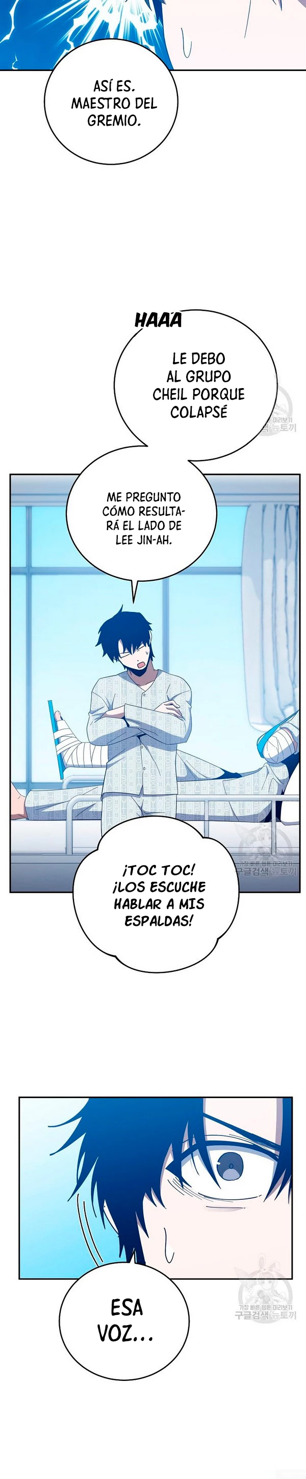 Novecientas noventa vidas como cazador > Capitulo 59 > Page 251