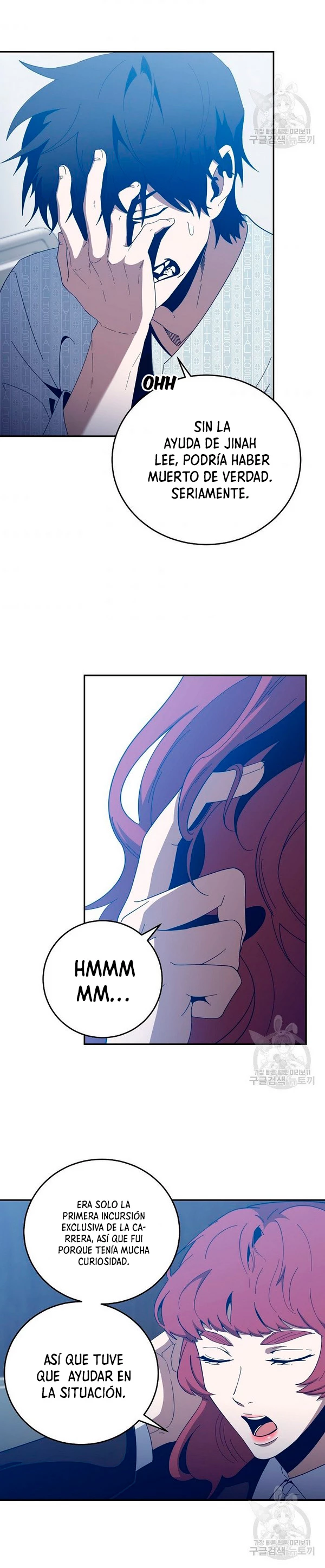 Novecientas noventa vidas como cazador > Capitulo 59 > Page 271