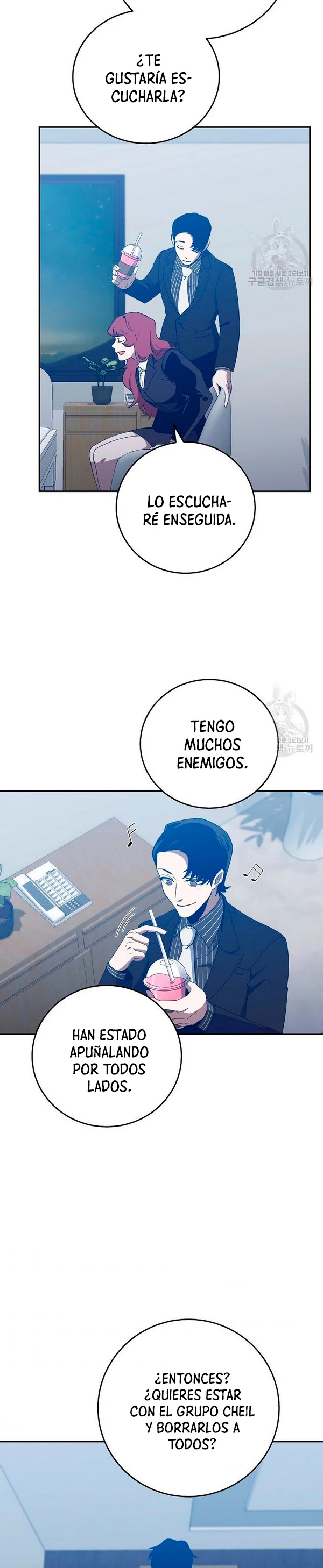 Novecientas noventa vidas como cazador > Capitulo 59 > Page 291