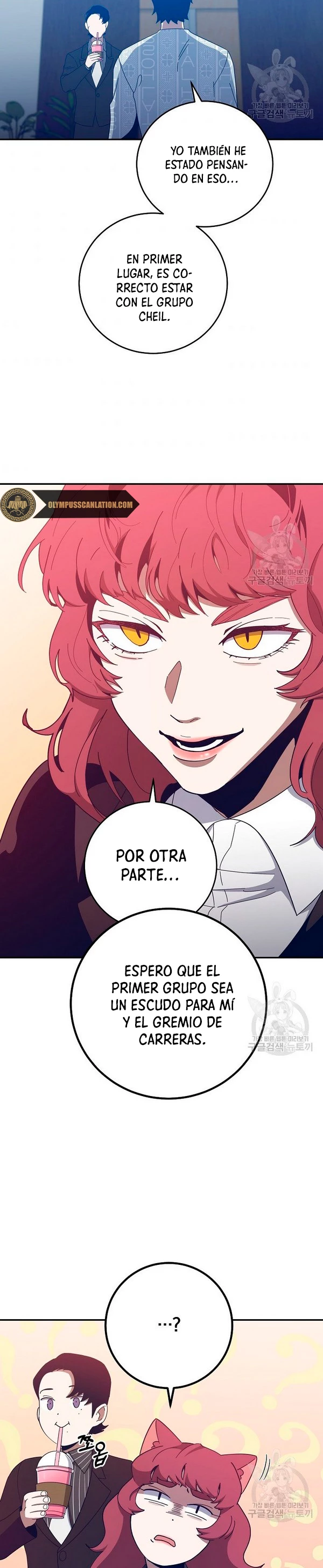 Novecientas noventa vidas como cazador > Capitulo 59 > Page 301