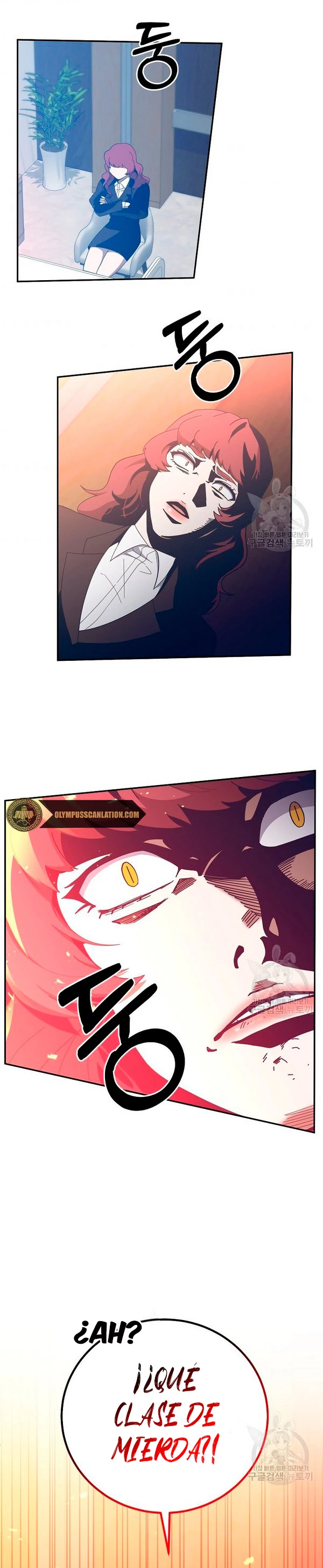 Novecientas noventa vidas como cazador > Capitulo 59 > Page 331