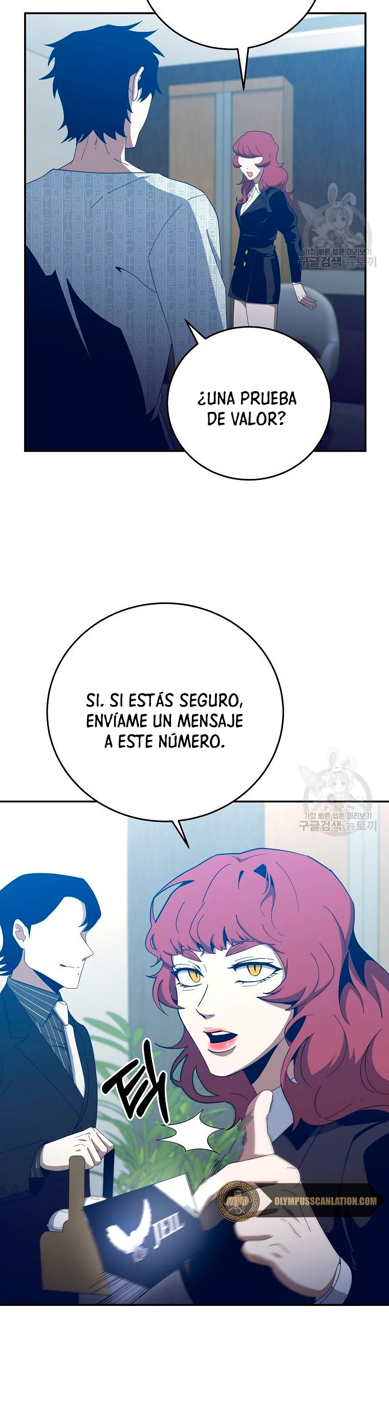 Novecientas noventa vidas como cazador > Capitulo 60 > Page 111