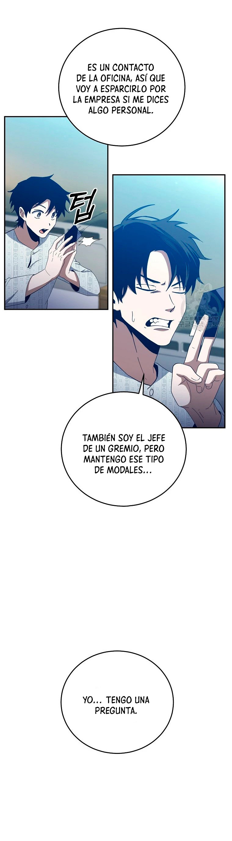 Novecientas noventa vidas como cazador > Capitulo 60 > Page 121