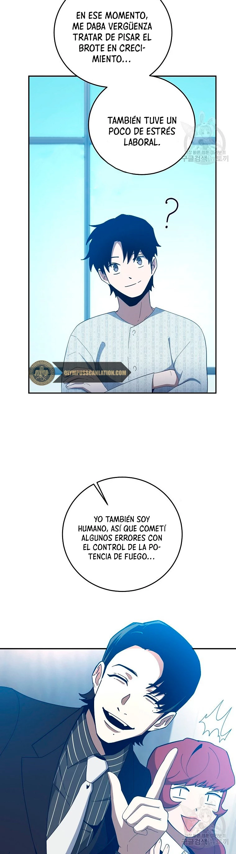 Novecientas noventa vidas como cazador > Capitulo 60 > Page 161