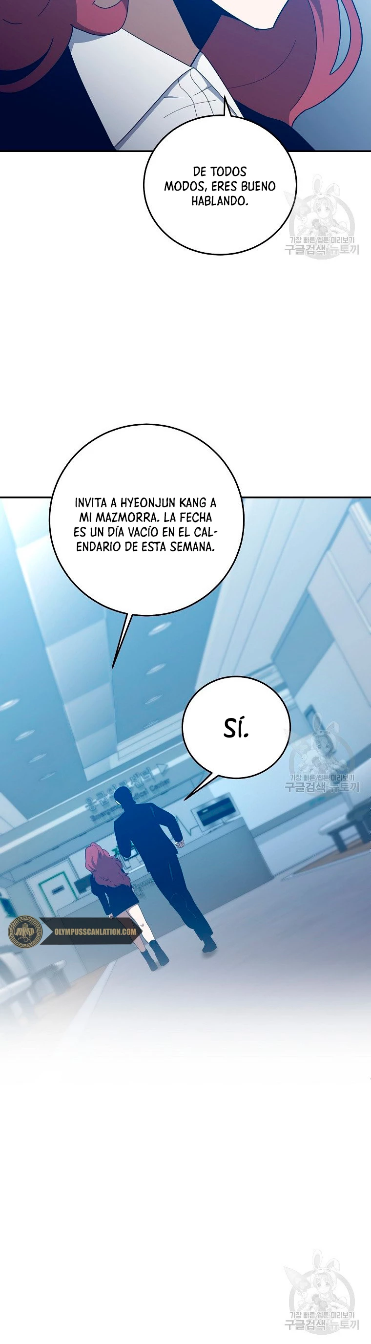 Novecientas noventa vidas como cazador > Capitulo 60 > Page 291