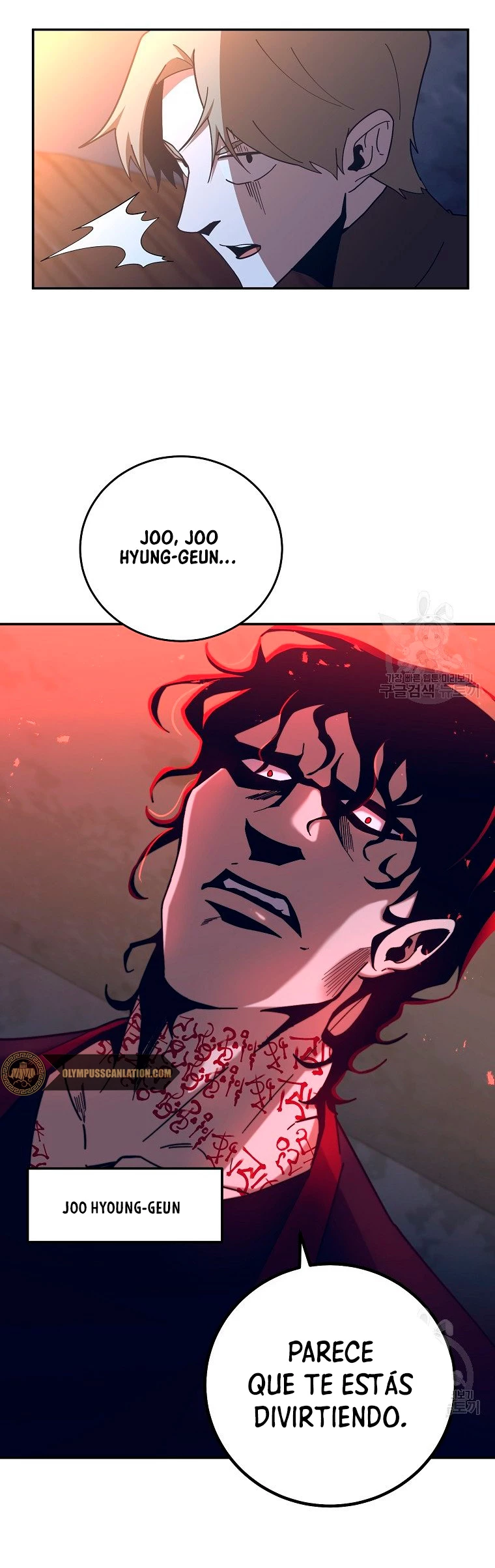 Novecientas noventa vidas como cazador > Capitulo 60 > Page 361