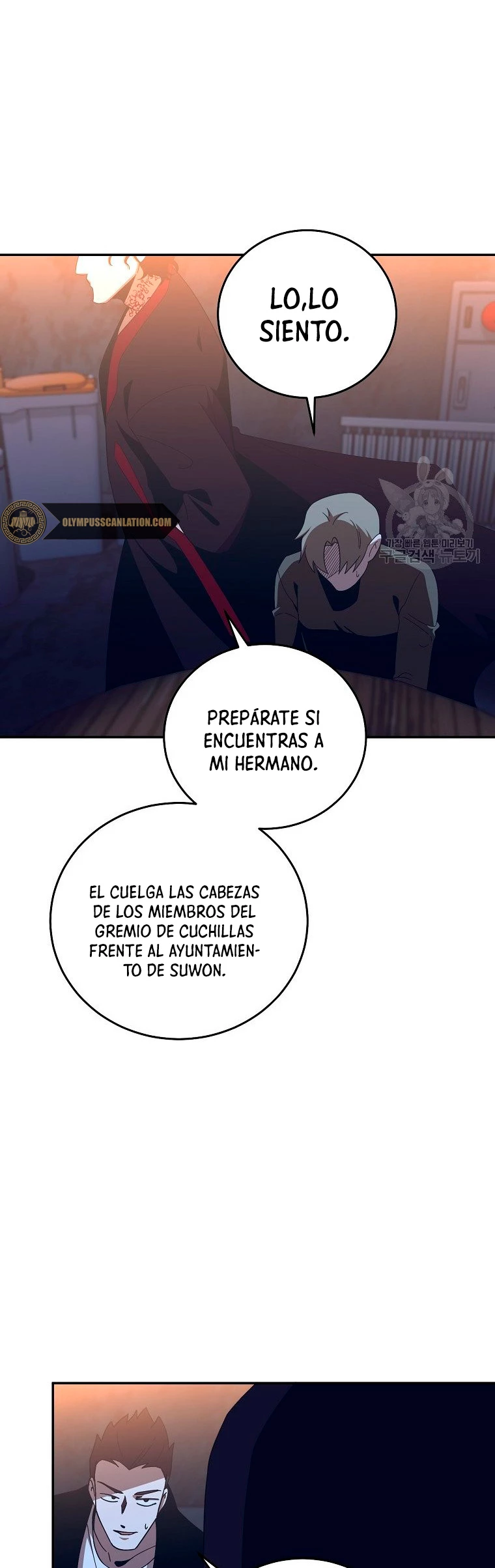 Novecientas noventa vidas como cazador > Capitulo 60 > Page 371