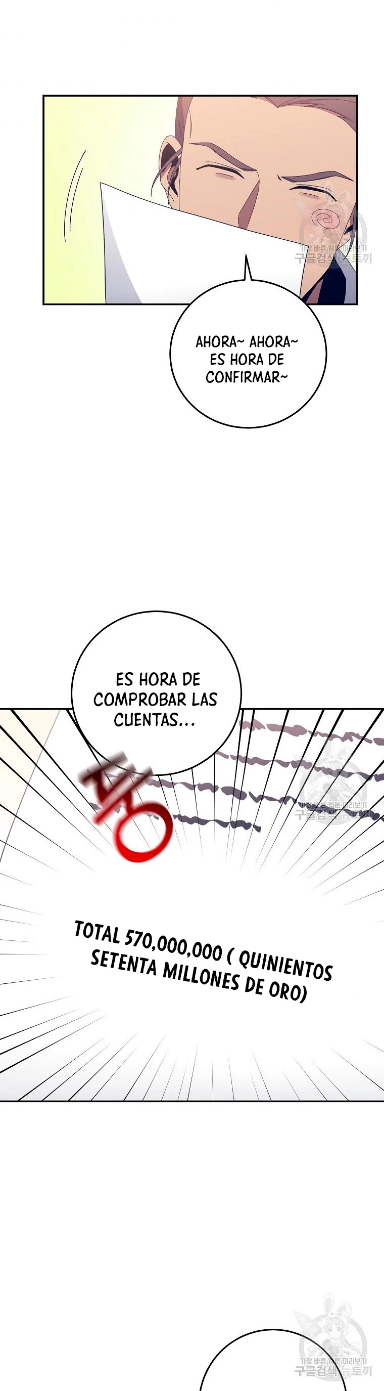 Novecientas noventa vidas como cazador > Capitulo 61 > Page 51