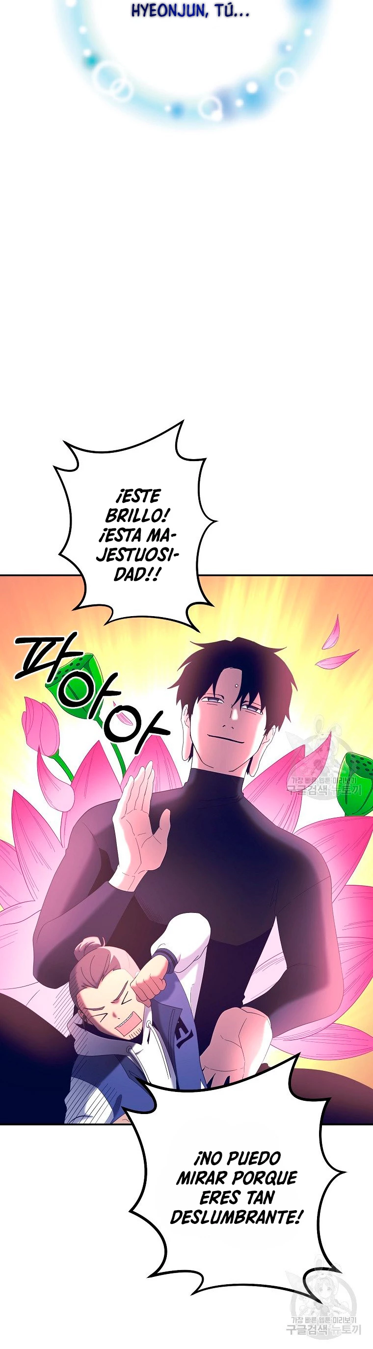 Novecientas noventa vidas como cazador > Capitulo 61 > Page 71