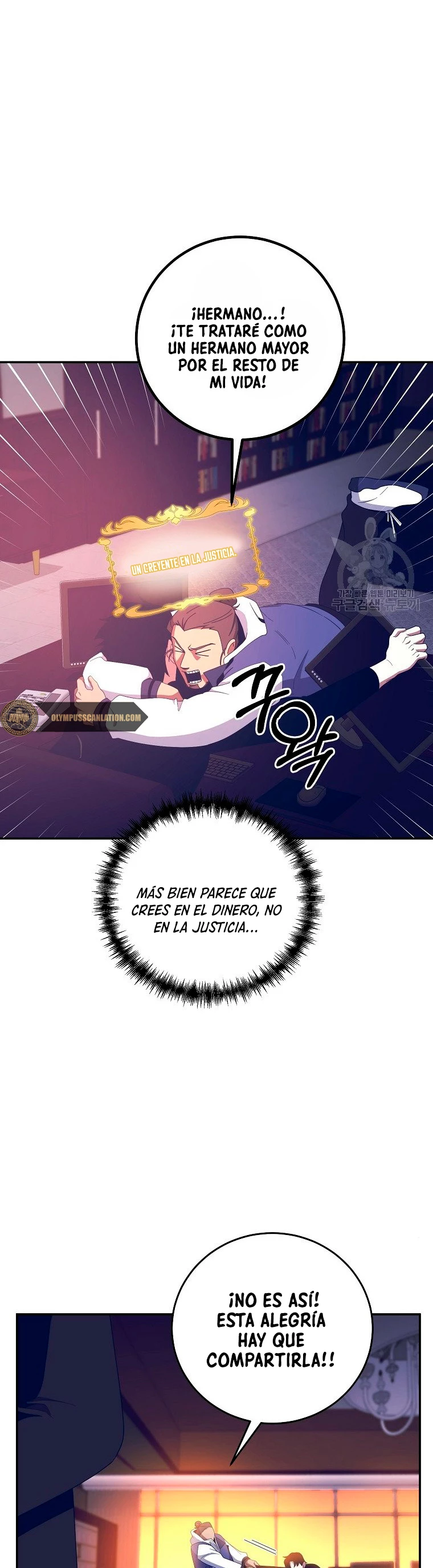 Novecientas noventa vidas como cazador > Capitulo 61 > Page 81