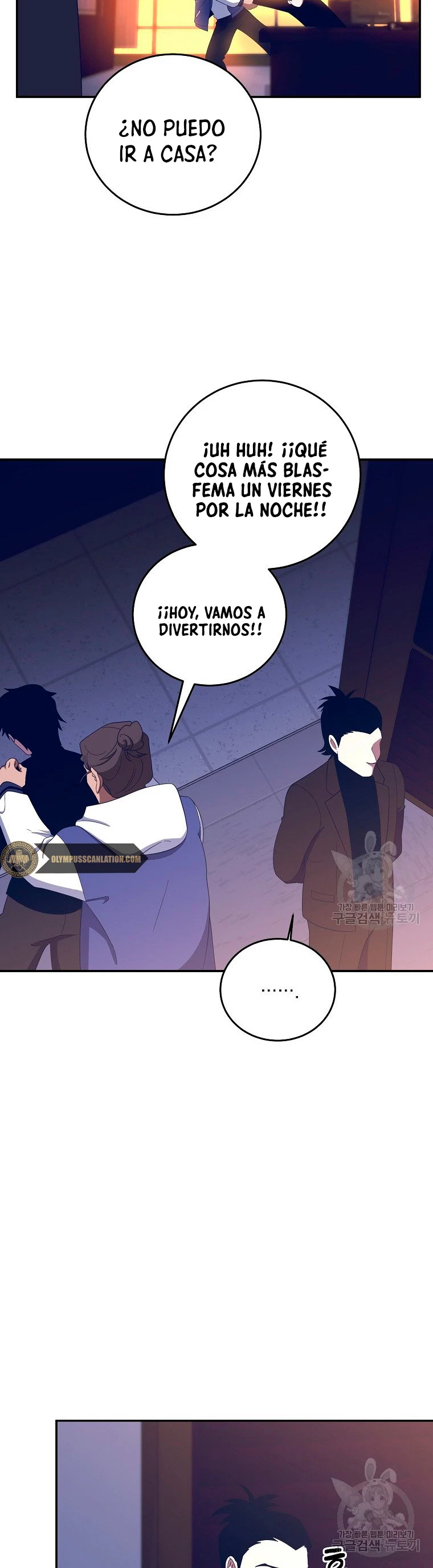 Novecientas noventa vidas como cazador > Capitulo 61 > Page 91