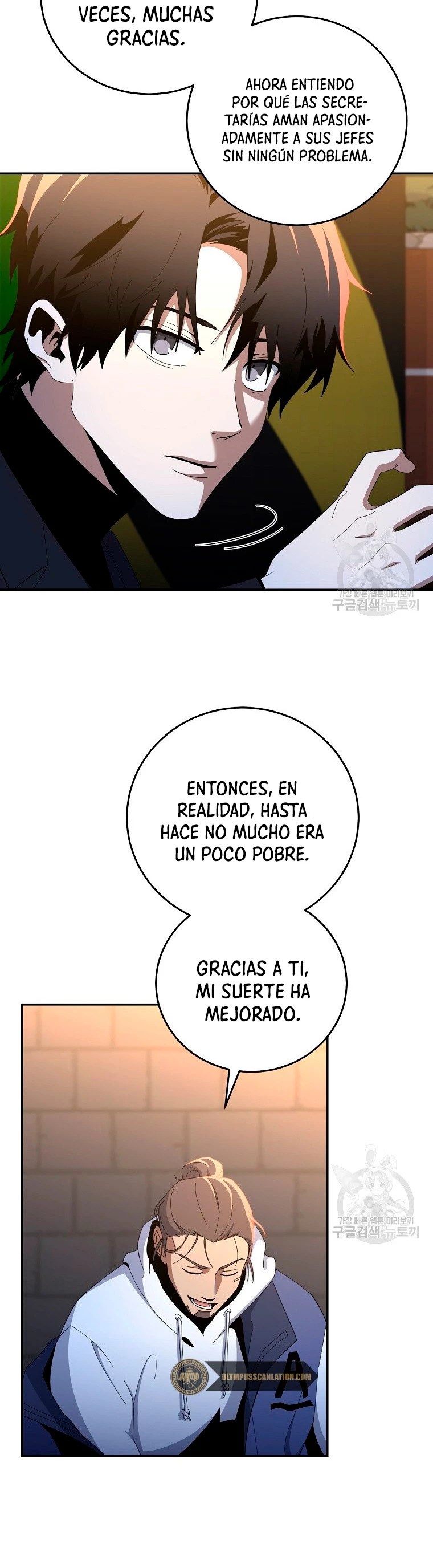 Novecientas noventa vidas como cazador > Capitulo 61 > Page 141