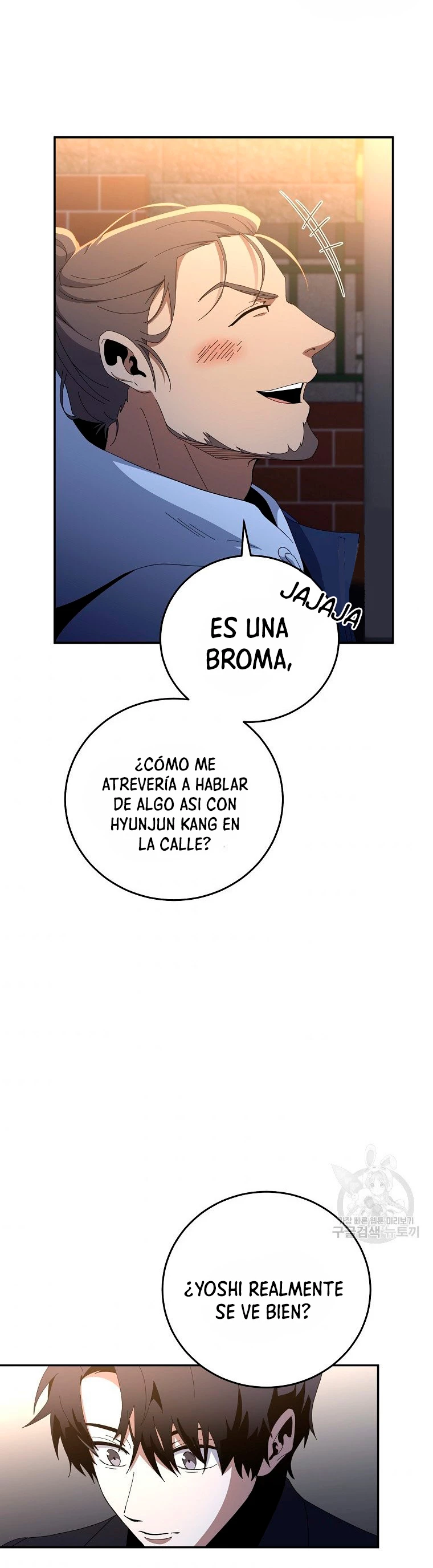 Novecientas noventa vidas como cazador > Capitulo 61 > Page 171