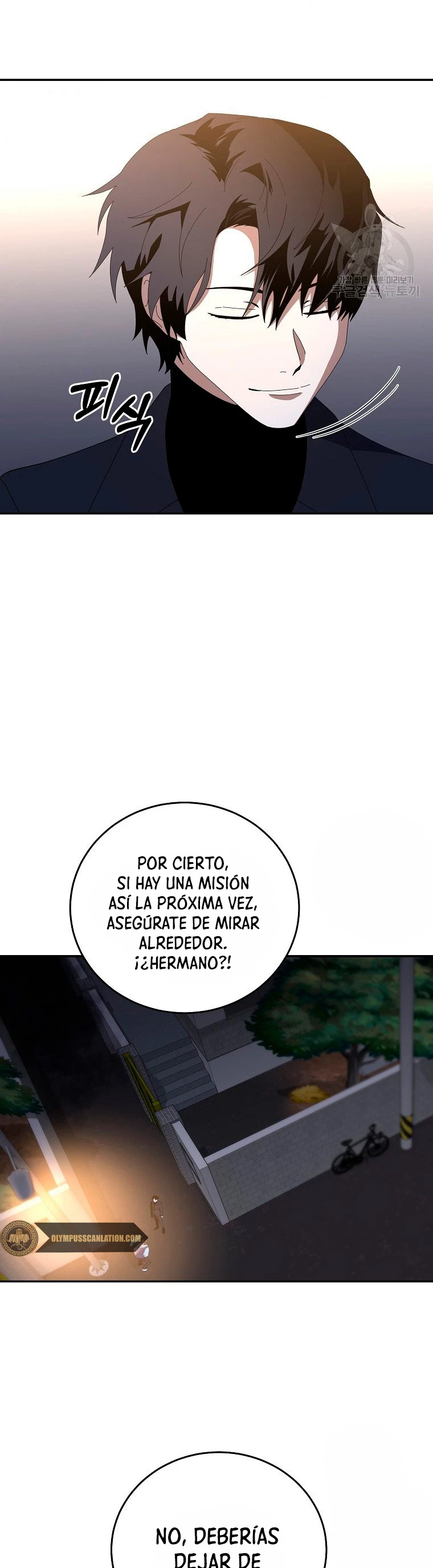 Novecientas noventa vidas como cazador > Capitulo 61 > Page 181
